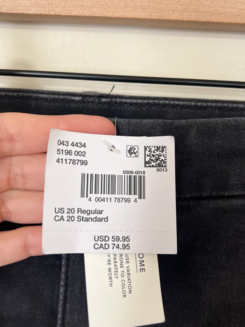 NWT American Eagle Charcoal Wash Curvy Super High Rise Flare Jeans - Picture 5 of 7